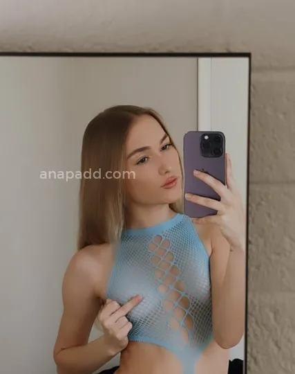 Проститутка Алина - Фото 5 №429300